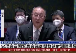 万博体育官方平台-曼城vs伯恩利历年战绩